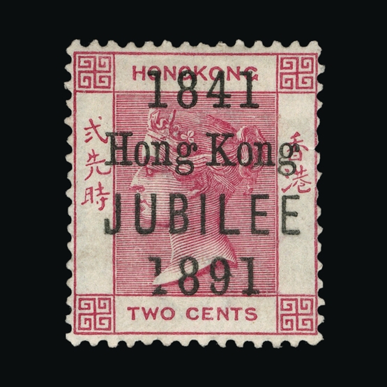 Lot 10328 - Hong Kong 1891 - Universal Philatelic Auctions Sale #65 Lot 10328 - Hong Kong 1891 - Universal Philatelic Auctions Sale #65