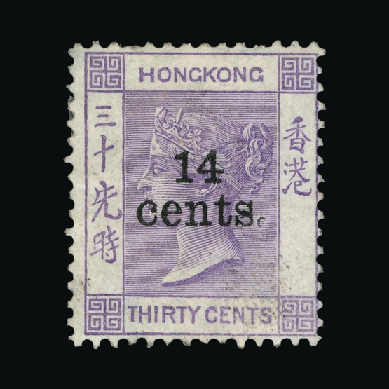 Lot 10347 - Hong Kong 1891 - Universal Philatelic Auctions Sale #65 Lot 10347 - Hong Kong 1891 - Universal Philatelic Auctions Sale #65