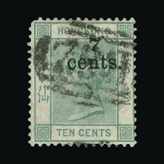 Lot 10349 - Hong Kong 1891 - Universal Philatelic Auctions Sale #65 Lot 10349 - Hong Kong 1891 - Universal Philatelic Auctions Sale #65