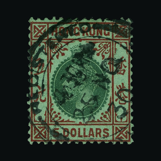 Lot 10737 - Hong Kong - British Post Offices in China 1921-37 - Universal Philatelic Auctions Sale #65 Lot 10737 - Hong Kong - British Post Offices in China 1921-37 - Universal Philatelic Auctions Sale #65