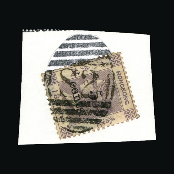 Lot 10764 - Hong Kong - Treaty Ports 1880 -  Universal Philatelic Auctions Sale #65