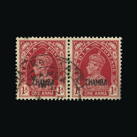 Lot 11129 - India - States - Chamba 1942 - Universal Philatelic Auctions Sale #65 Lot 11129 - India - States - Chamba 1942 - Universal Philatelic Auctions Sale #65