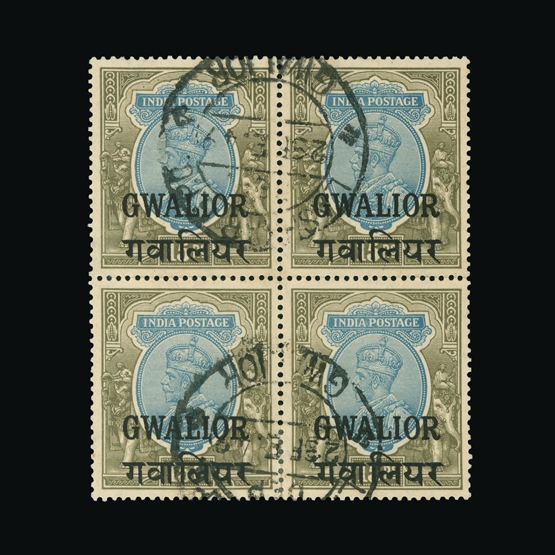 Lot 11148 - India - States - Gwalior 1930 - Universal Philatelic Auctions Sale #65 Lot 11148 - India - States - Gwalior 1930 - Universal Philatelic Auctions Sale #65