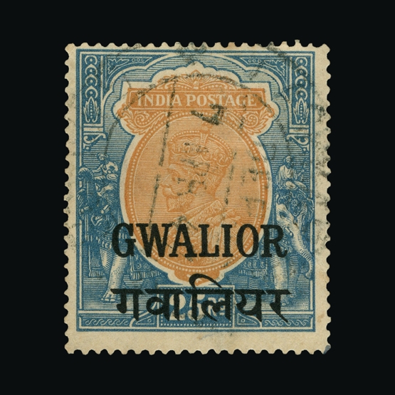 Lot 11149 - India - States - Gwalior 1930 - Universal Philatelic Auctions Sale #65 Lot 11149 - India - States - Gwalior 1930 - Universal Philatelic Auctions Sale #65