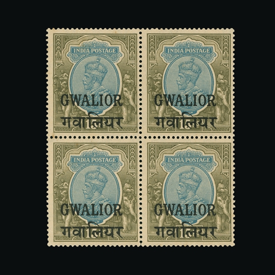 Lot 11151 - India - States - Gwalior 1930 - Universal Philatelic Auctions Sale #65 Lot 11151 - India - States - Gwalior 1930 - Universal Philatelic Auctions Sale #65