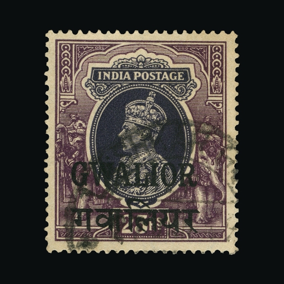 Lot 11163 - India - States - Gwalior 1948 - Universal Philatelic Auctions Sale #65 Lot 11163 - India - States - Gwalior 1948 - Universal Philatelic Auctions Sale #65