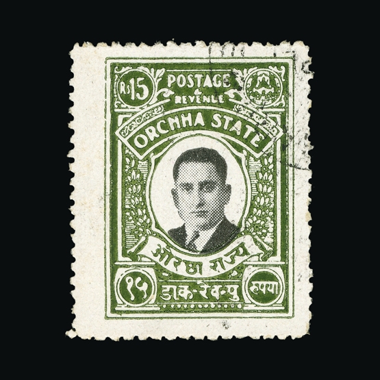 Lot 11233 - India - States - Orchha 1935 - Universal Philatelic Auctions Sale #65 Lot 11233 - India - States - Orchha 1935 - Universal Philatelic Auctions Sale #65