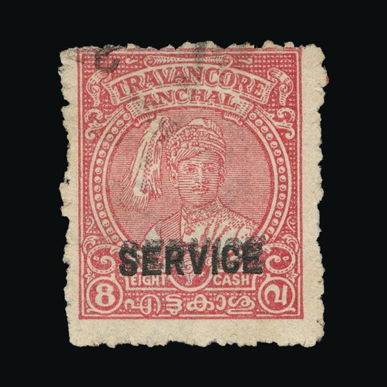 Lot 11266 - India - States - Travancore 1946 - Universal Philatelic Auctions Sale #65 Lot 11266 - India - States - Travancore 1946 - Universal Philatelic Auctions Sale #65