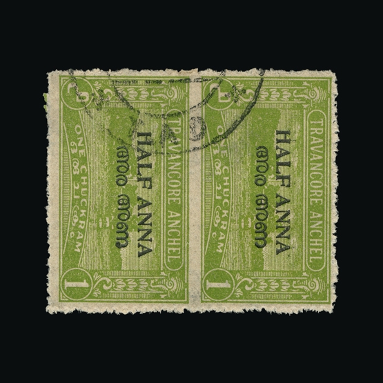 Lot 11268 - India - States - Travancore-Cochin 1949 - Universal Philatelic Auctions Sale #65 Lot 11268 - India - States - Travancore-Cochin 1949 - Universal Philatelic Auctions Sale #65