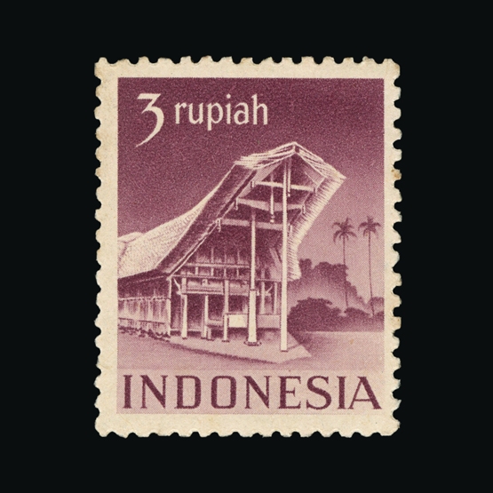 Lot 11302 - indonesia 1949-50 - Universal Philatelic Auctions Sale #65 Lot 11302 - indonesia 1949-50 - Universal Philatelic Auctions Sale #65