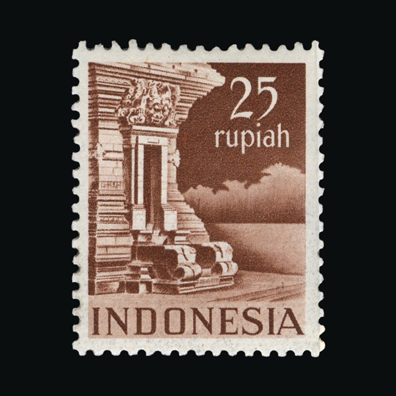 Lot 11303 - indonesia 1949-50 - Universal Philatelic Auctions Sale #65 Lot 11303 - indonesia 1949-50 - Universal Philatelic Auctions Sale #65