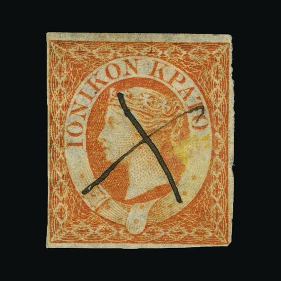Lot 11347 - Ionian Islands 1859 -  Universal Philatelic Auctions Sale #65