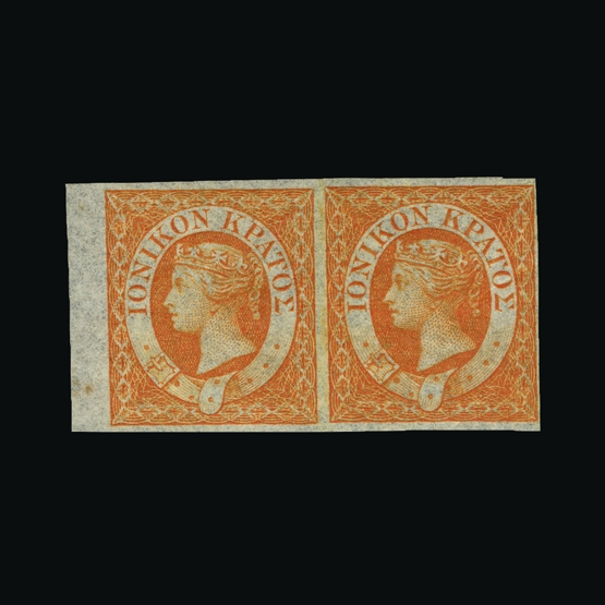 Lot 11350 - Ionian Islands 1859 -  Universal Philatelic Auctions Sale #65