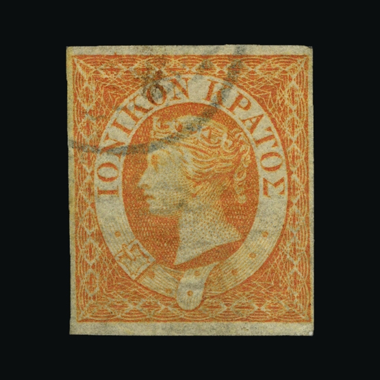 Lot 11355 - Ionian Islands 1859 -  Universal Philatelic Auctions Sale #65