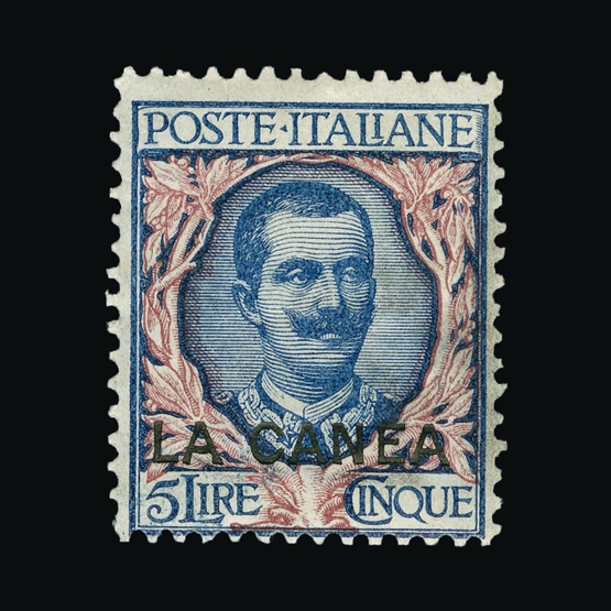 Lot 11953 - Italy - Post Offices in Crete 1906 - Universal Philatelic Auctions Sale #65 Lot 11953 - Italy - Post Offices in Crete 1906 - Universal Philatelic Auctions Sale #65