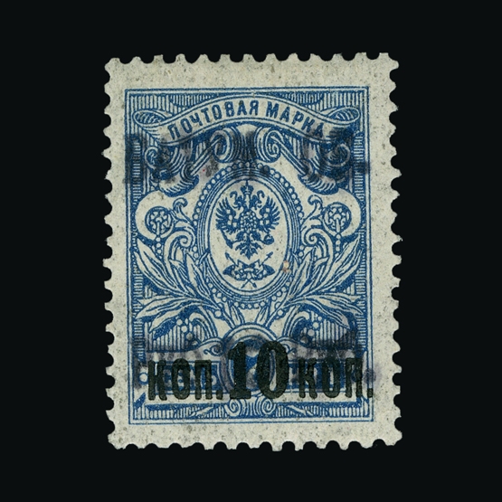 Lot 1847 - batum 1919 - Universal Philatelic Auctions Sale #65 Lot 1847 - batum 1919 - Universal Philatelic Auctions Sale #65