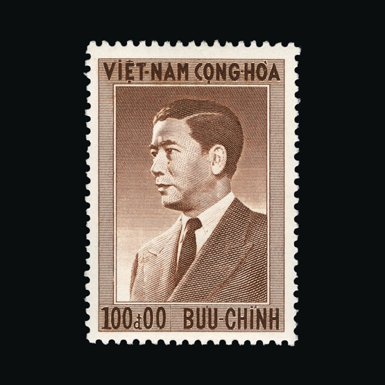 Lot 20219 - vietnam - south 1956 -  Universal Philatelic Auctions Sale #65