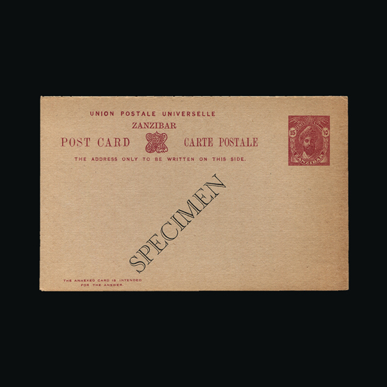 Lot 20389 - zanzibar 1936 -  Universal Philatelic Auctions Sale #65