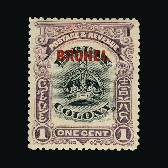 Lot 3401 - brunei 1906 - Universal Philatelic Auctions Sale #65 Lot 3401 - brunei 1906 - Universal Philatelic Auctions Sale #65