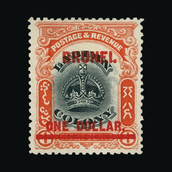 Lot 3403 - brunei 1906 - Universal Philatelic Auctions Sale #65 Lot 3403 - brunei 1906 - Universal Philatelic Auctions Sale #65
