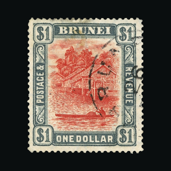 Lot 3409 - brunei 1907-10 - Universal Philatelic Auctions Sale #65 Lot 3409 - brunei 1907-10 - Universal Philatelic Auctions Sale #65