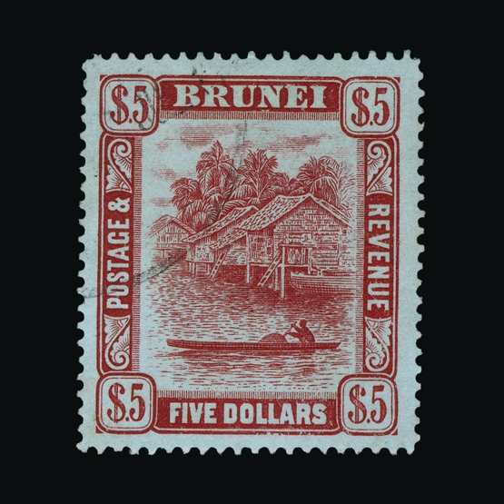 Lot 3422 - brunei 1908-22 - Universal Philatelic Auctions Sale #65 Lot 3422 - brunei 1908-22 - Universal Philatelic Auctions Sale #65