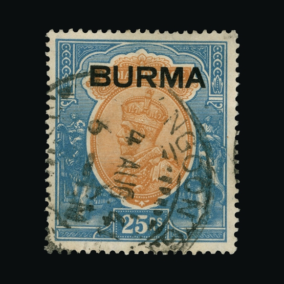 Lot 3495 - burma 1937 -  Universal Philatelic Auctions Sale #65