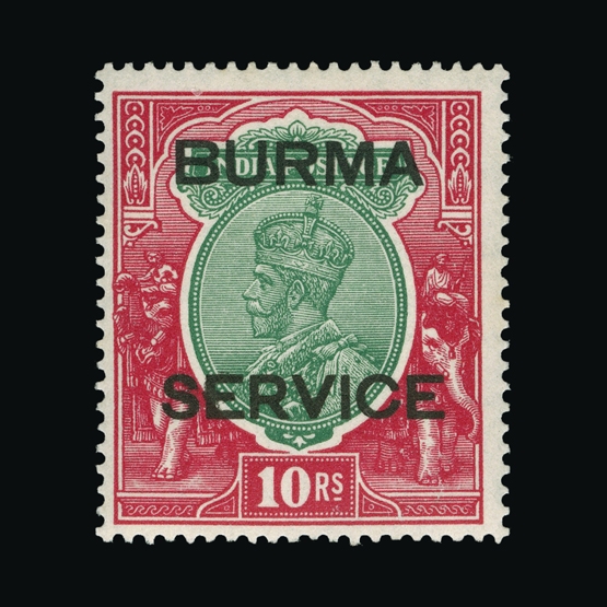 Lot 3497 - burma 1937 -  Universal Philatelic Auctions Sale #65