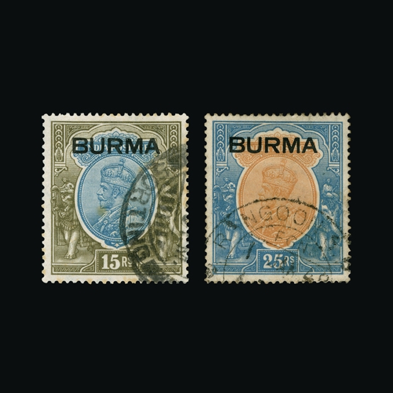 Lot 3505 - burma 1937 -  Universal Philatelic Auctions Sale #65