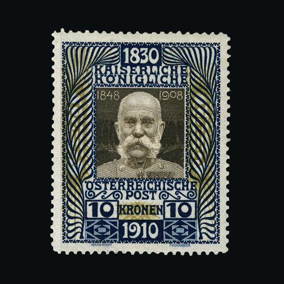 Lot 1122 - Austria 1910 - Universal Philatelic Auctions Sale #66 Lot 1122 - Austria 1910 - Universal Philatelic Auctions Sale #66