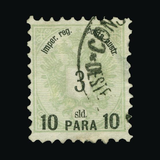 Lot 1150 - Austria - Levant 1886 - Universal Philatelic Auctions Sale #66 Lot 1150 - Austria - Levant 1886 - Universal Philatelic Auctions Sale #66