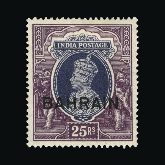 Lot 1393 - bahrain 1938-41 -  Universal Philatelic Auctions Sale #66