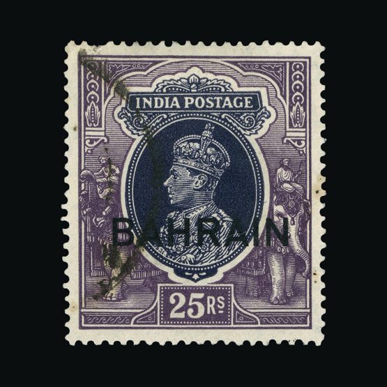 Lot 1394 - bahrain 1938-41 -  Universal Philatelic Auctions Sale #66