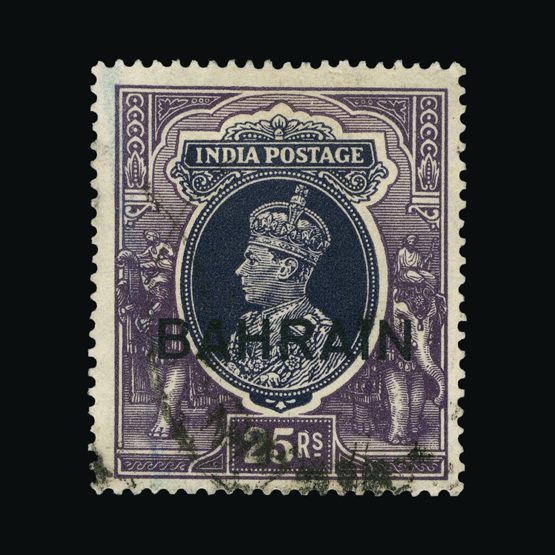 Lot 1399 - bahrain 1938-41 -  Universal Philatelic Auctions Sale #66