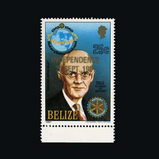 Lot 1913 - Belize 1981 - Universal Philatelic Auctions Sale #66 Lot 1913 - Belize 1981 - Universal Philatelic Auctions Sale #66