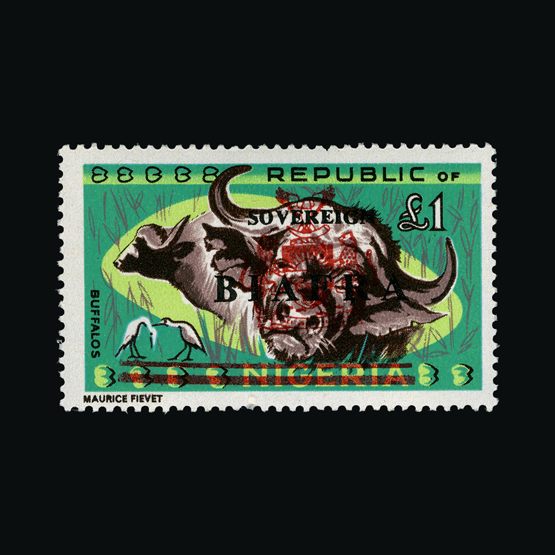 Lot 2269 - biafra 1968 - Universal Philatelic Auctions Sale #66 Lot 2269 - biafra 1968 - Universal Philatelic Auctions Sale #66