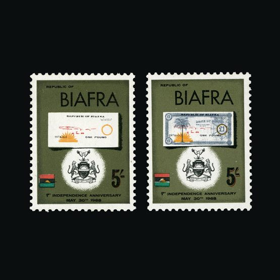 Lot 2270 - biafra 1968 - Universal Philatelic Auctions Sale #66 Lot 2270 - biafra 1968 - Universal Philatelic Auctions Sale #66