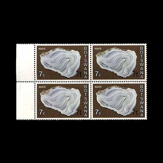 Lot 2328 - botswana 1976 -  Universal Philatelic Auctions Sale #66
