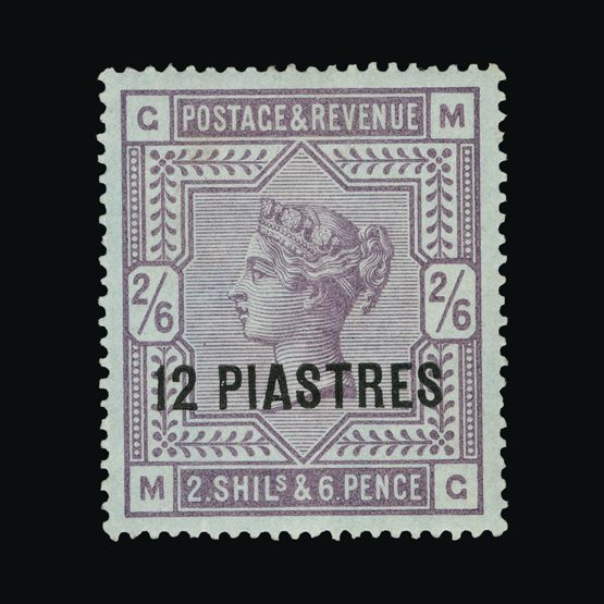 Lot 2649 - british levant 1885-88 - Universal Philatelic Auctions Sale #66 Lot 2649 - british levant 1885-88 - Universal Philatelic Auctions Sale #66
