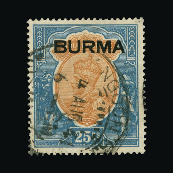 Lot 3144 - burma 1937 -  Universal Philatelic Auctions Sale #66