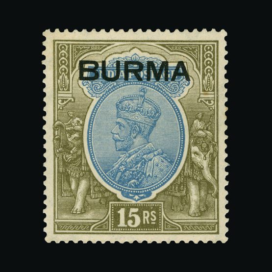 Lot 3146 - burma 1937 -  Universal Philatelic Auctions Sale #66