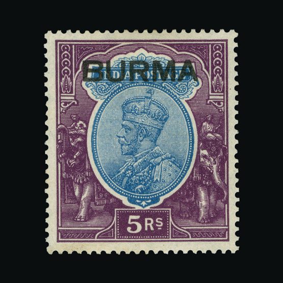 Lot 3147 - burma 1937 -  Universal Philatelic Auctions Sale #66