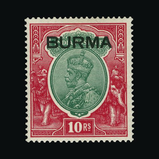 Lot 3148 - burma 1937 -  Universal Philatelic Auctions Sale #66