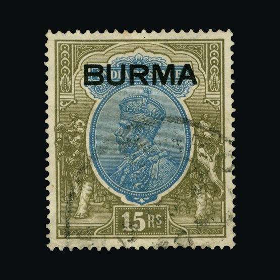 Lot 3160 - burma 1937 -  Universal Philatelic Auctions Sale #66