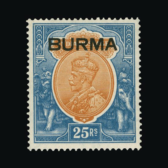 Lot 3161 - burma 1937 -  Universal Philatelic Auctions Sale #66