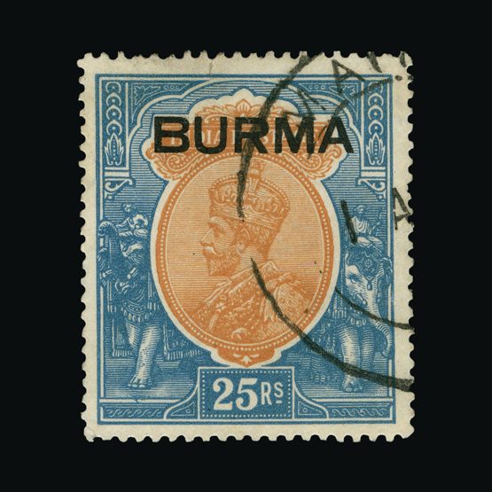 Lot 3163 - burma 1937 -  Universal Philatelic Auctions Sale #66