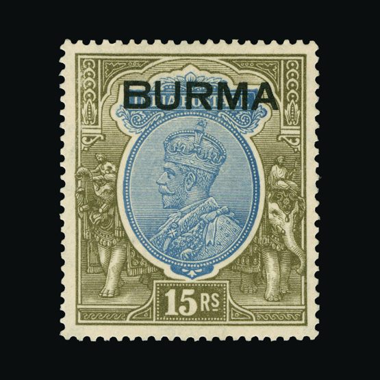 Lot 3166 - burma 1937 -  Universal Philatelic Auctions Sale #66