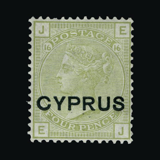 Lot 4441 - Cyprus 1880 - Universal Philatelic Auctions Sale #66 Lot 4441 - Cyprus 1880 - Universal Philatelic Auctions Sale #66