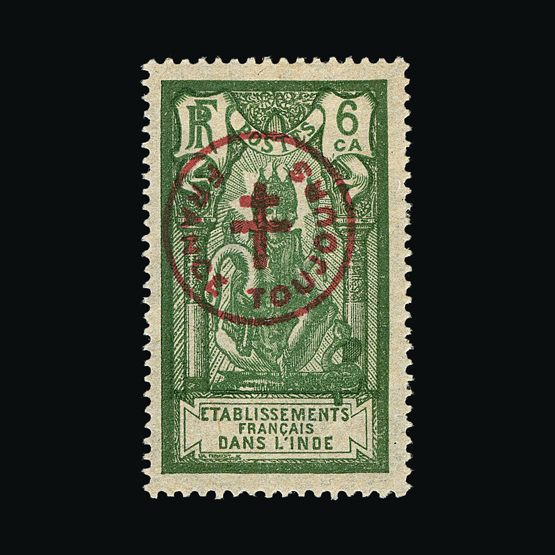 Lot 5985 - France - Colonies - Indian Settlements 1941 -  Universal Philatelic Auctions Sale #66