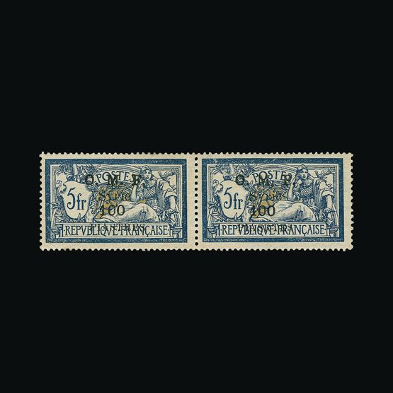 Lot 6267 - France - Colonies - Syria 1920 -  Universal Philatelic Auctions Sale #66
